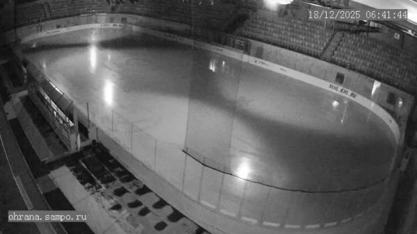 Ледовый дворец