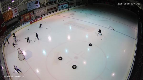 СК «Луми» Площадка со стороны табло