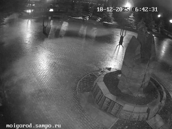 Мемориал «Чёрный тюльпан»