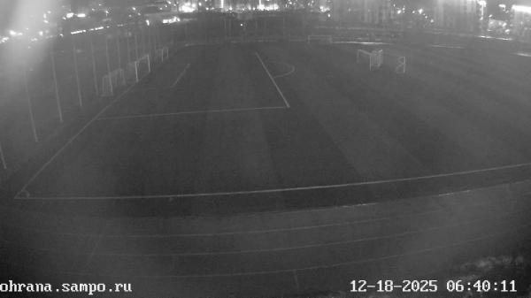 Стадион «Юность»