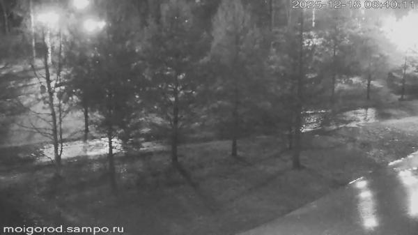 Губернаторский парк