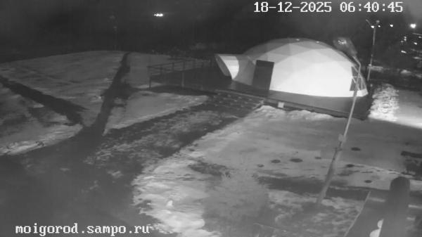 СРЦ «Горка»