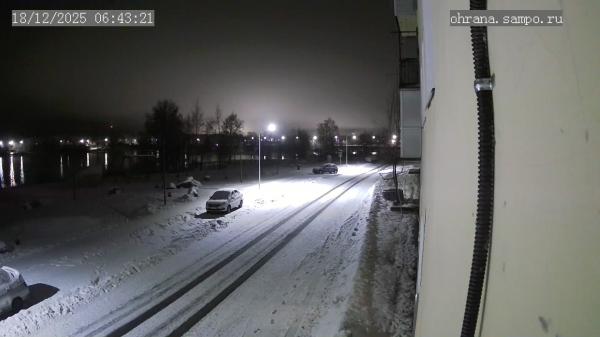 Набережная левая